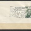 FDC FI.U338 NR 2