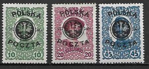 LUBELSKIE FI.17-19** GWARANCJA