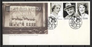 FDC FI.4591-4593