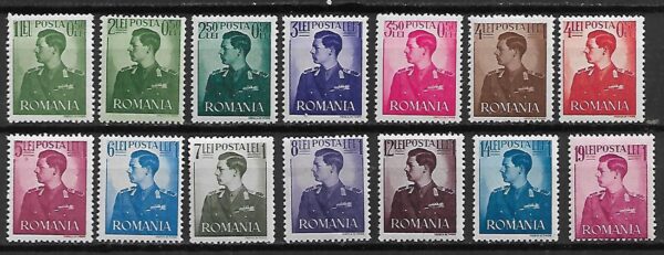 SŁAWNI LUDZIE RUMUNIA MI.666-679**