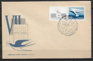 FDC FI.859 PRZYWIESZKA Z PRAWEJ STRONY