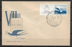 FDC FI.859 PRZYWIESZKA Z PRAWEJ STRONY WARSZAWA