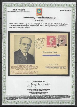 FI.Cp.89 ILUSTRACJA 15 ZE ZNACZKIEM FI.339b Z BŁĘDEM B4 WYSŁANA JAKO FDC ATEST J.WALOCHA