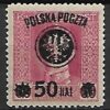 LUBELSKIE FI.27a*B6 GWARANCJA L.SCHMUTZ