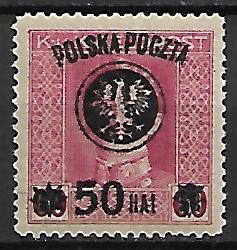 LUBELSKIE FI.27a*B6 GWARANCJA L.SCHMUTZ