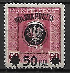 LUBELSKIE FI.27b*B5 GWARANCJA Z. KORSZEŃ