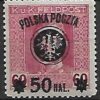 LUBELSKIE  FI.27b**GWARANCJA Z.KORSZEŃ