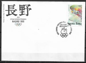 FDC FI.3542