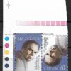 FI.4018**TETE-BECHE PLAMA NA POSTACI  GWARANCJA I OPIS J.WALOCHA