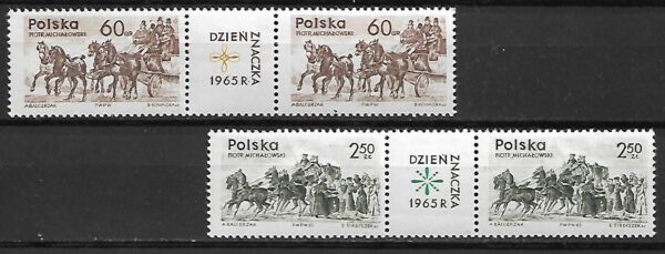 FI.1480-1481**ZNACZEK PRZYWIESZKA ZNACZEK