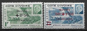 KOLONIE FRANCUSKIE COTE D'IVOIRE MI.202-203**