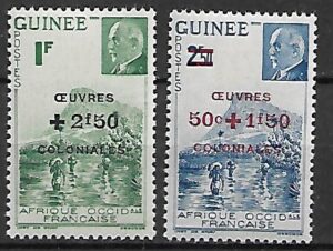 KOLONIE FRANCUSKIE GUINEE MI.205-206**