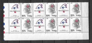 FI.3056**NIESPASOWANE ZG GWARANCJA I OPIS J.WALOCHA