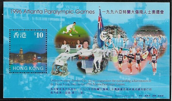 PARAOLIMPIADA LETNIA HONG KONG MI.BL.54**