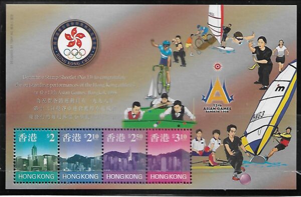 OLIMPIADA SPORTOWA HONG KONG MI.BL.61**