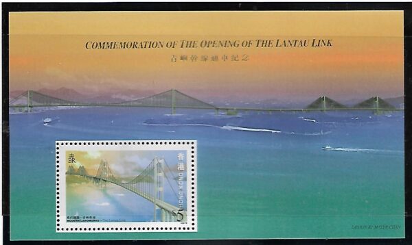 MOSTY HONG KONG MI.BL.53**