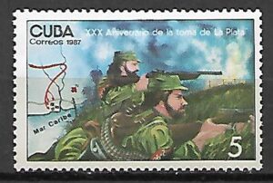 WOJSKO KUBA MI.3073**