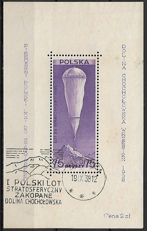 FI.BL.6 KASOWANY