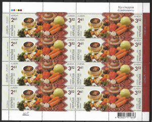 GASTRONOMIA UKRAINA MI.719-720**