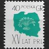 FI.964**MAKULATURA GWARANCJA I OPIS J.WALOCHA