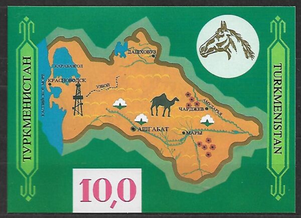 MAPA TURKMENISTAN MI.BL.1**
