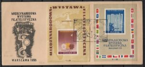 MIĘDZYNARODOWA WYSTAWA FILATELISTYCZNA FI.BL.16-17 KASOWANY