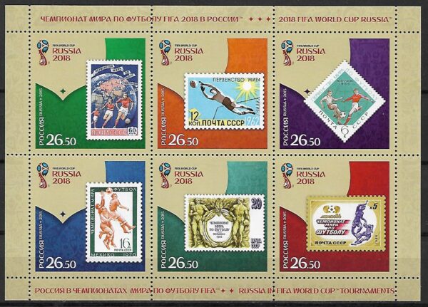 DZIEŃ ZNACZKA ROSJA MI.ARK.2225-2230**