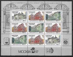 ARCHITEKTURA ROSJA MI.ARK.415-417**Z NADRUKIEM