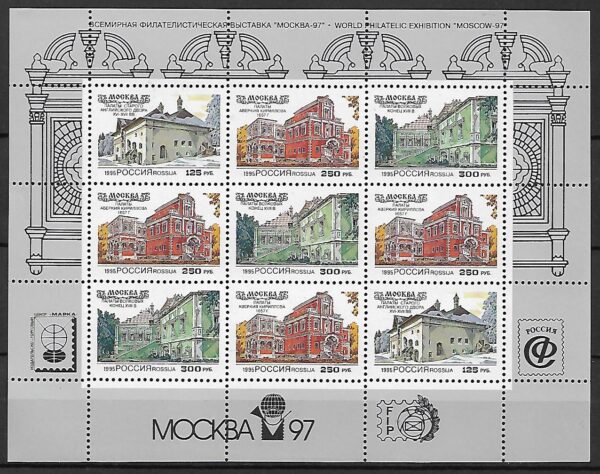 ARCHITEKTURA ROSJA MI.ARK.415-417**Z NADRUKIEM