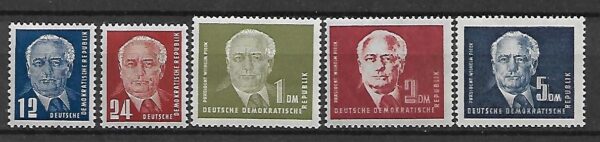 SŁAWNI LUDZIE DDR MI.251-255**
