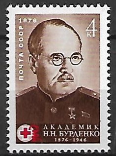 CZERWONY KRZYŻ ZSRR MI.4471**