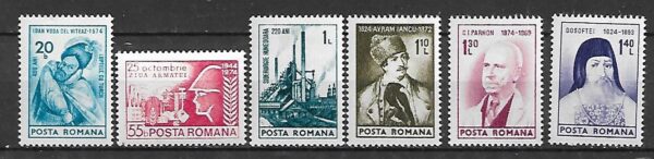 SŁAWNI LUDZIE RUMUNIA MI.3212-3217**