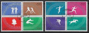 FI.1022-1029B CZWOROBLOK KASOWANY
