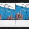 FI.3529**8/3s KROPKI PRZY MOSKWA GWARANCJA