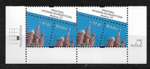 FI.3529**8/3s KROPKI PRZY MOSKWA GWARANCJA