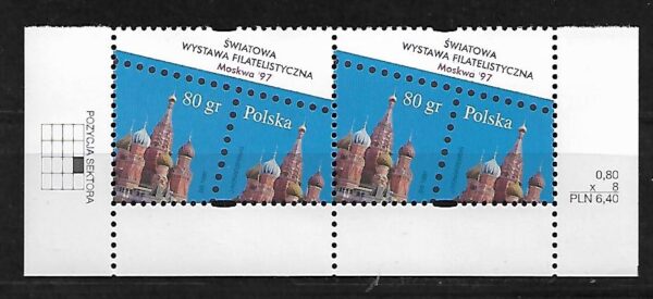 FI.3529**8/3s KROPKI PRZY MOSKWA GWARANCJA