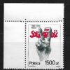 FI.3133**NIESPASOWANE ZG GWARANCJA I OPIS J.WALOCHA