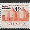 FI.2052 TYP II** GWARANCJA