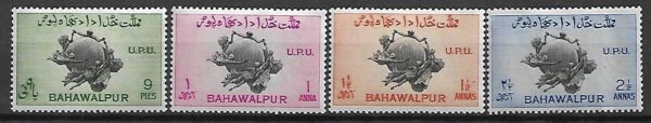 UPU PAKISTAN BAHAWALPUR MI.26-29**