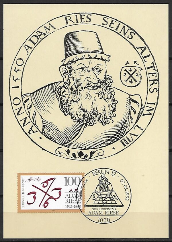 ROCZNICA RFN MI.1612 NA KARTACH MAXIMUM