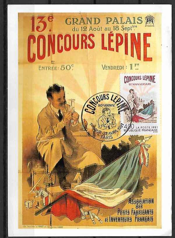 PLAKAT FRANCJA MI.2833 NA KARTACH MAXIMUM