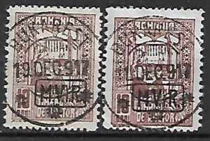 OKUPACJA NIEMIECKA RUMUNIA MI.3x,y KASOWANY