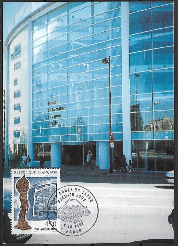 ARCHITEKTURA FRANCJA MI.3249 NA KARCIE MAXIMUM