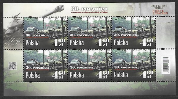 FI.ARK.5341**