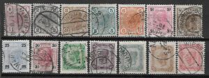 KLASYKA AUSTRIA MI.119-132 KASOWANY