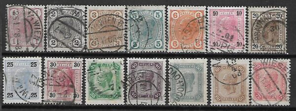KLASYKA AUSTRIA MI.119-132 KASOWANY