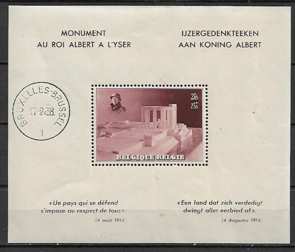 ARCHITEKTURA BELGIA MI.BL. 7**