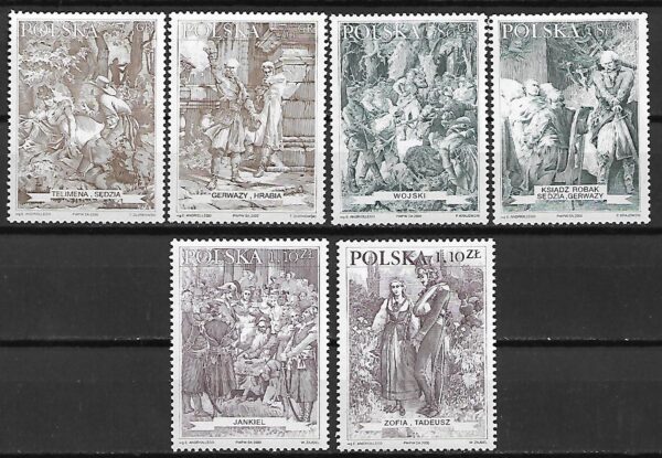 FI.3690-3695**