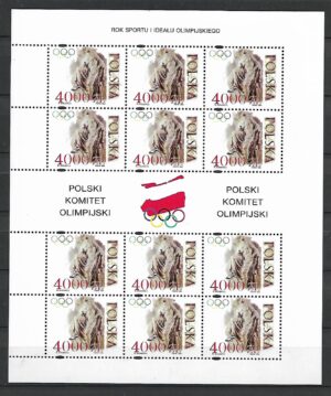 FI.ARK.3355**