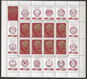 LENIN ZSRR MI.BL.3749-3758** KOMPLET
